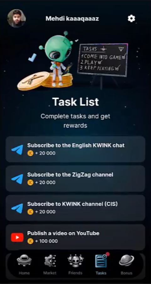 نحوه مشارکت در ایردراپ Kwink