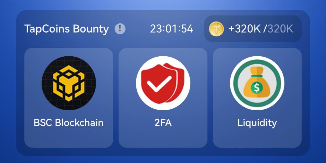 کارت های بازی Tapcoin امروز در تاریخ 30 تیر