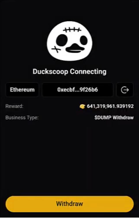 آموزش برداشت و فروش ارز Dump از بازی Duck