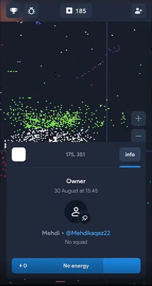 نحوه مشارکت در ایردراپ نات پیکسل