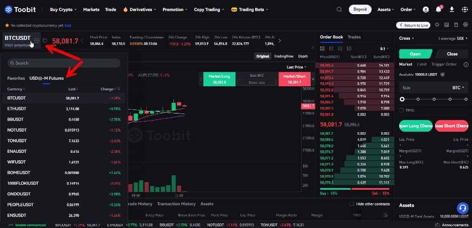 آموزش شرکت کردن در ایردراپ Iceberg