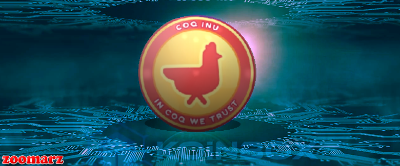 آینده پیش روی پروژه coq inu