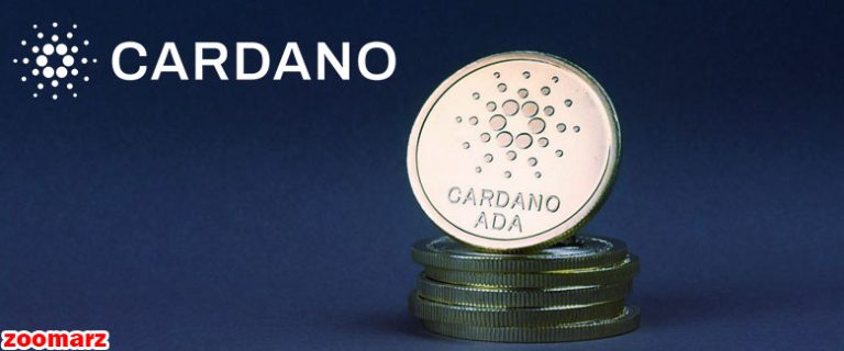 آیا کاردانو به ارزش بازاری 500 میلیارد دلار دست خواهد یافت؟