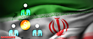 بازارهای آربیتراژ در ایران