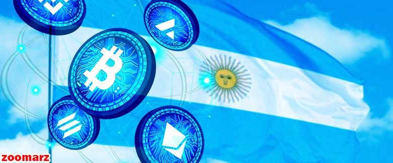 آرژانتین خواهان وادار کردن شهروندان به اعلام دارایی رمز ارزی