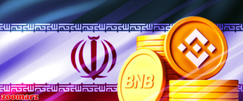 نکات مهمی که باید در هنگام وریفای صرافی بایننس برای ایرانی ها به آنها توجه کنند