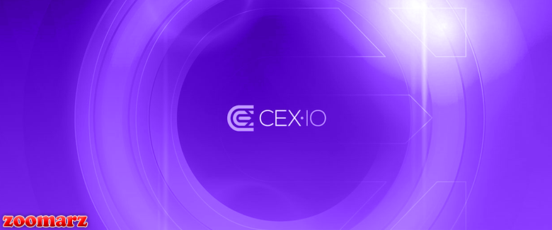 قیمت احتمالی cex چقدر است؟