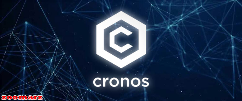 Cronos از راه اندازی Testnet Cronos Explorer خبر داد