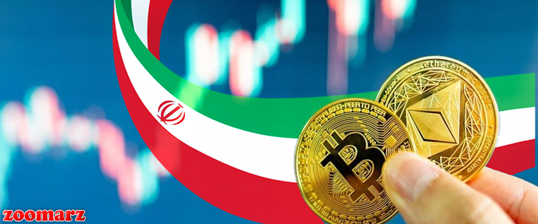 تأثیر صرافی های ارز دیجیتال بر بازار مالی ایران