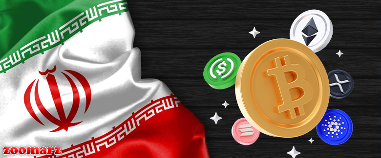 وضعیت ارز دیجیتال در قوانین بانکی ایران