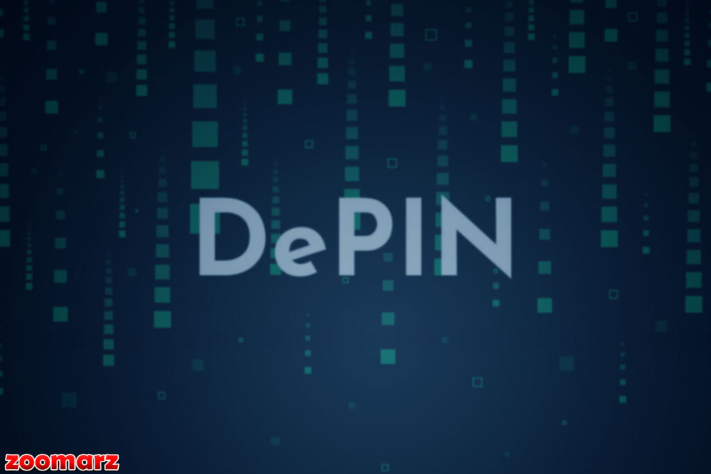 رونمایی از DePIN: پیشگام در آینده مدیریت زیرساخت