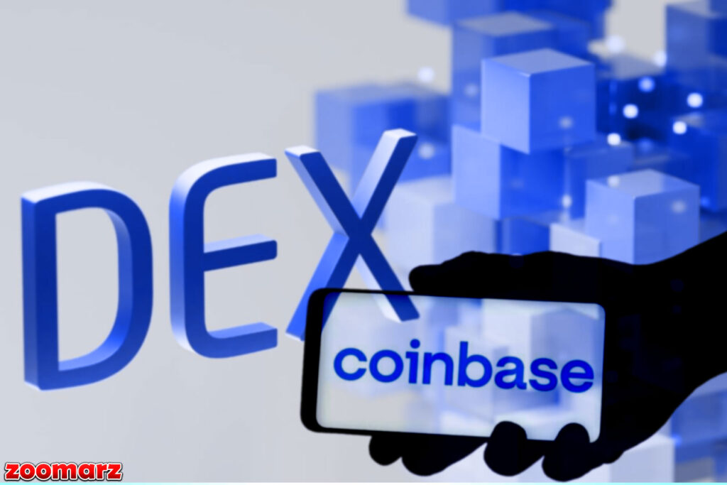 DEX جدید در شبکه Base Coinbase راه اندازی می شود💡