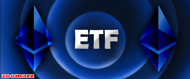 ورود هفتگی ETF اتریوم به 105 میلیون دلار، اتریوم به 3000 رسید؟