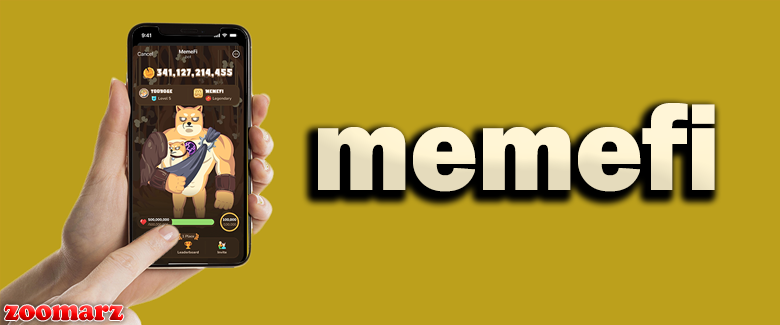 memefi کی لیست می شود؟