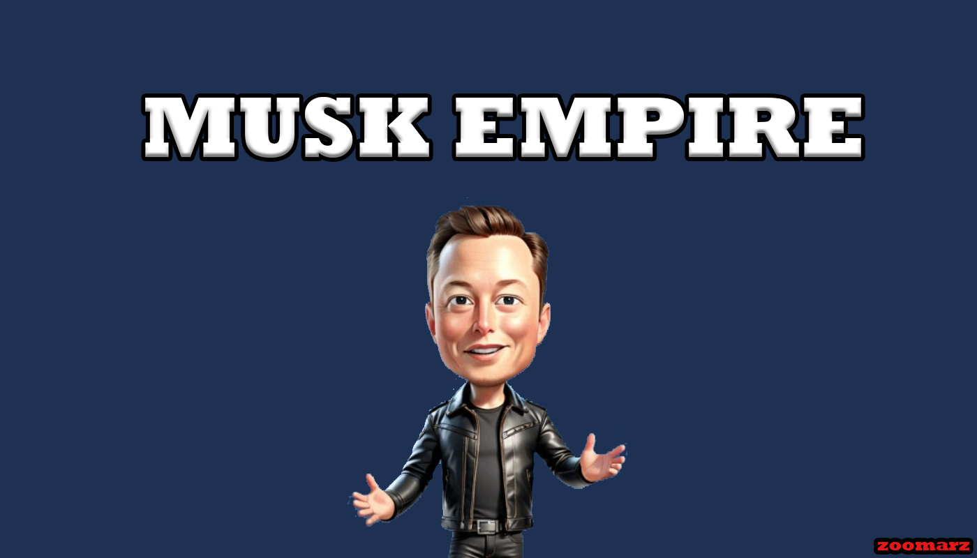 ایردراپ musk empire چیست؟ + آموزش شرکت در ایردراپ musk empire