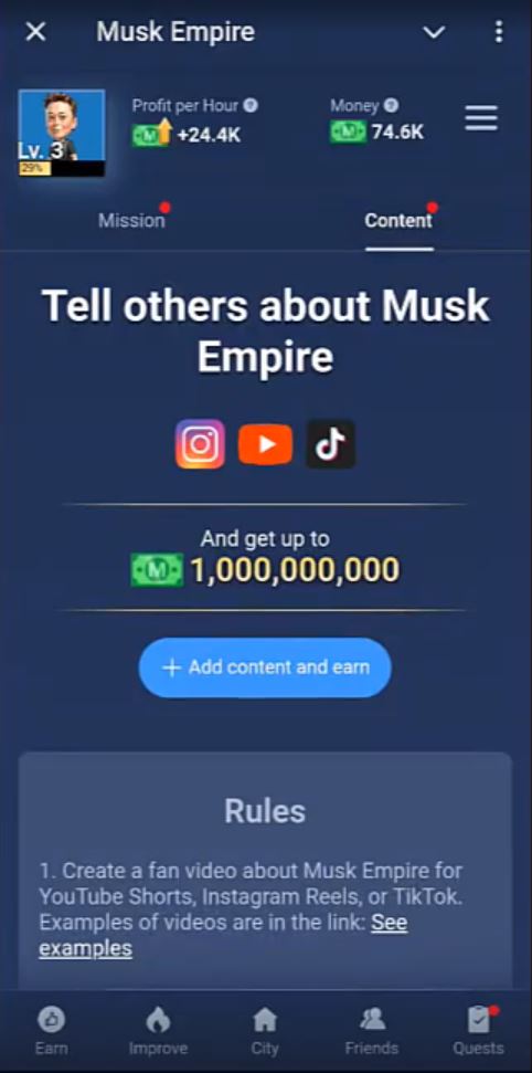 نحوه مشارکت در ایردراپ Musk Empire