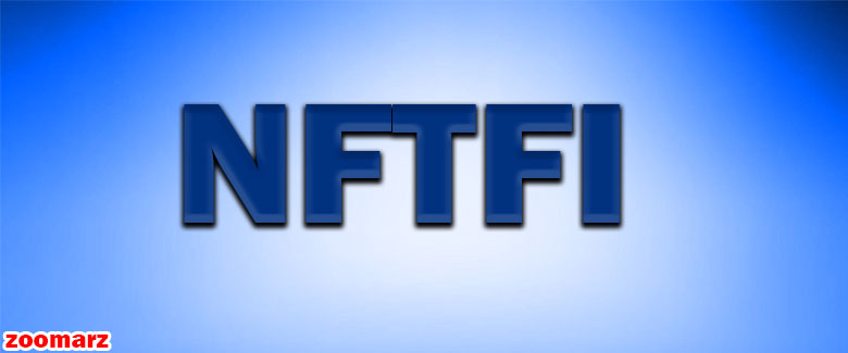 رویداد ویژه NFTFi کوینکس