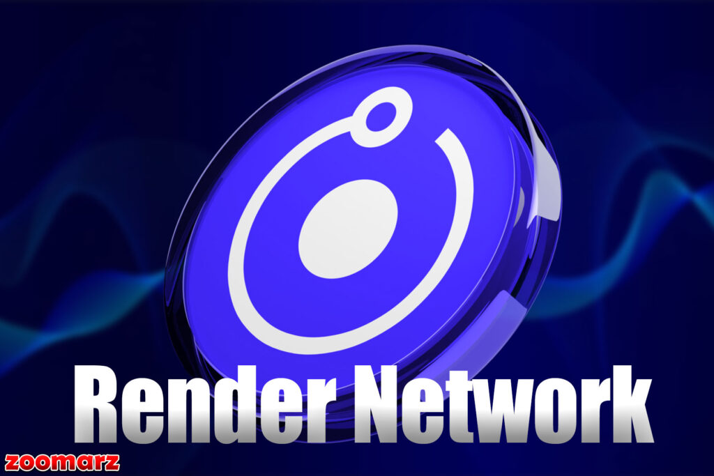 AI Crypto Render Network (RNDR) برنامه تشویقی خود را راه اندازی کرد!