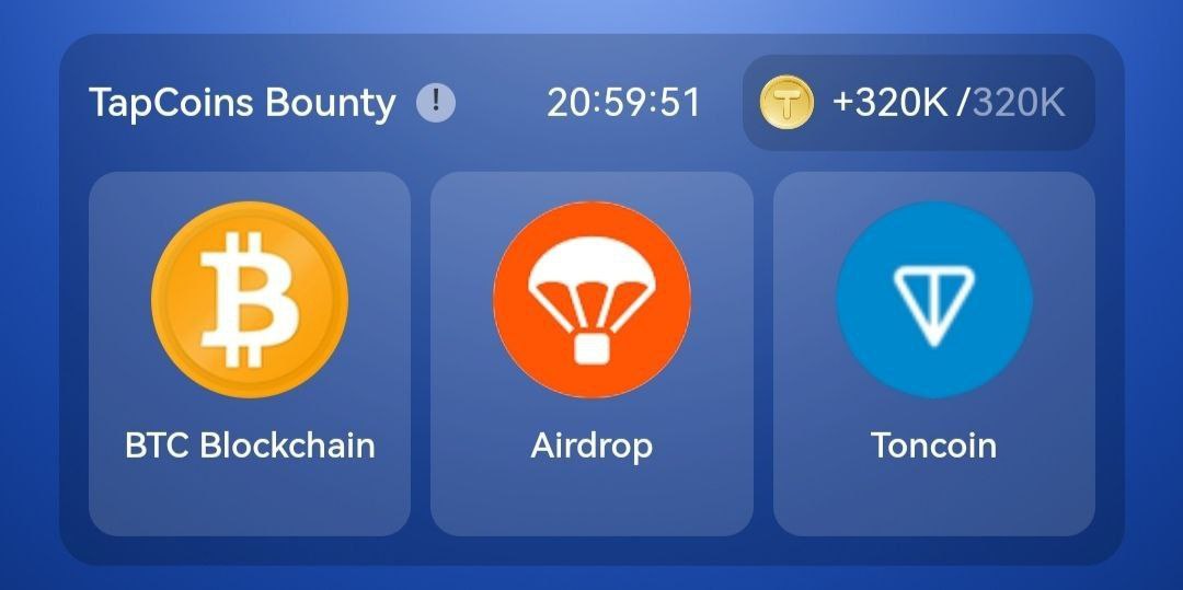 کارت های بازی Tapcoin امروز در تاریخ 26 تیر