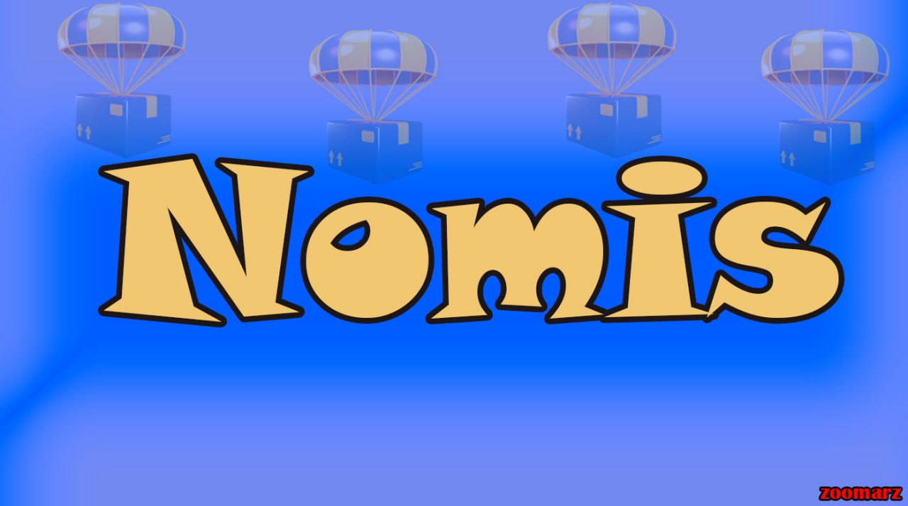 ایردراپ Nomis + آموزش شرکت در ایردراپ Nomis