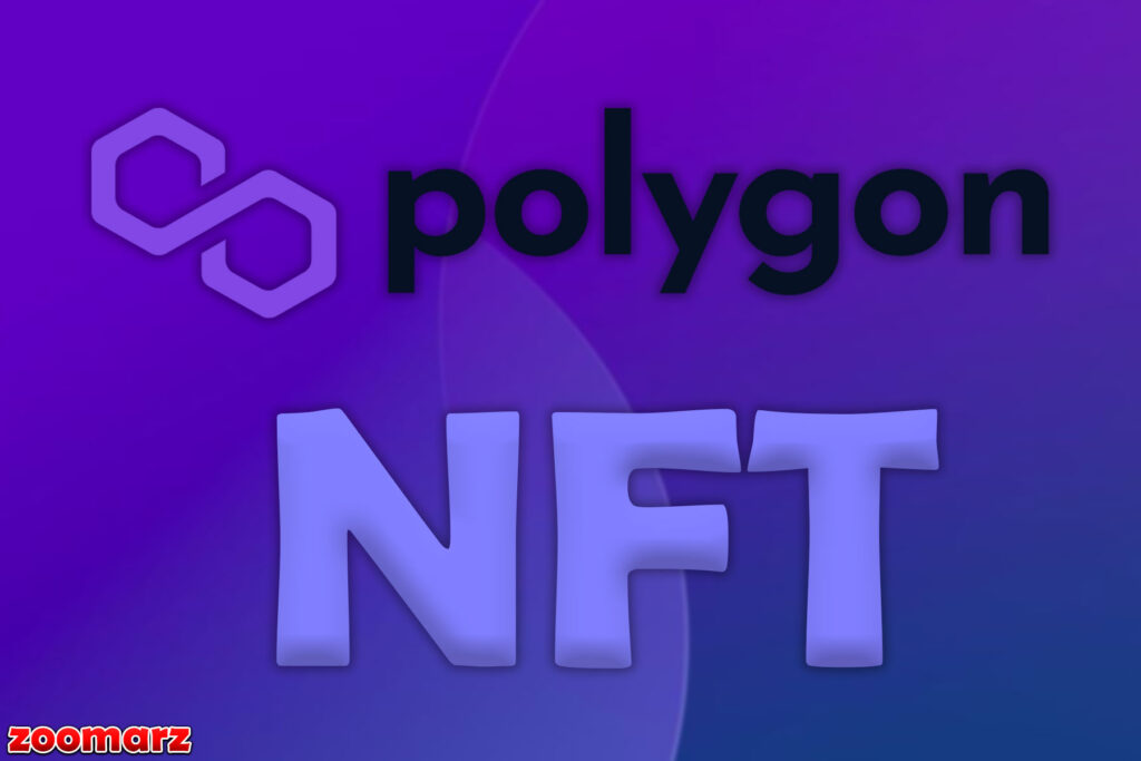 صندوق ایجاد کننده NFT یک میلیون دلاری، توسط Magic Eden و Polygon راه اندازی شد