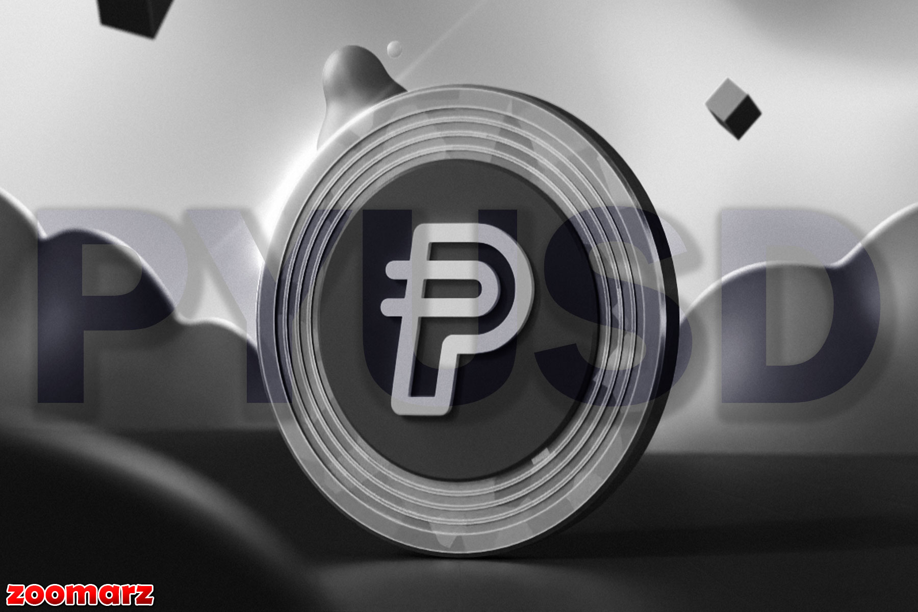 استیبل کوین پی پال USD (PYUSD) در پلتفرم Crypto.com شروع به کار کرد