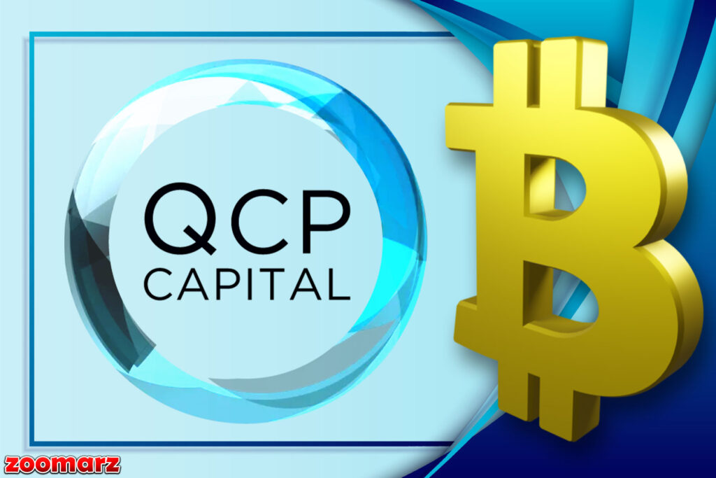 QCP Capital گزارش جدید خود را در پی آخرین افت بیت کوین منتشر کرد