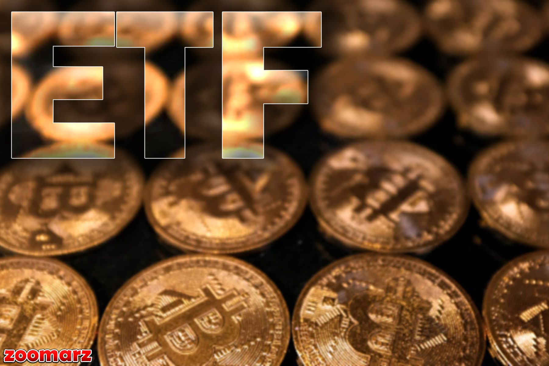 تعاملات ۲۴ جلسه SEC با متقاضیان ETF بیت کوین: آیا نشانه‌ای از تایید است؟