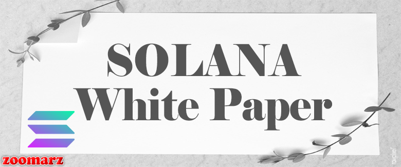 sol white paper 1
