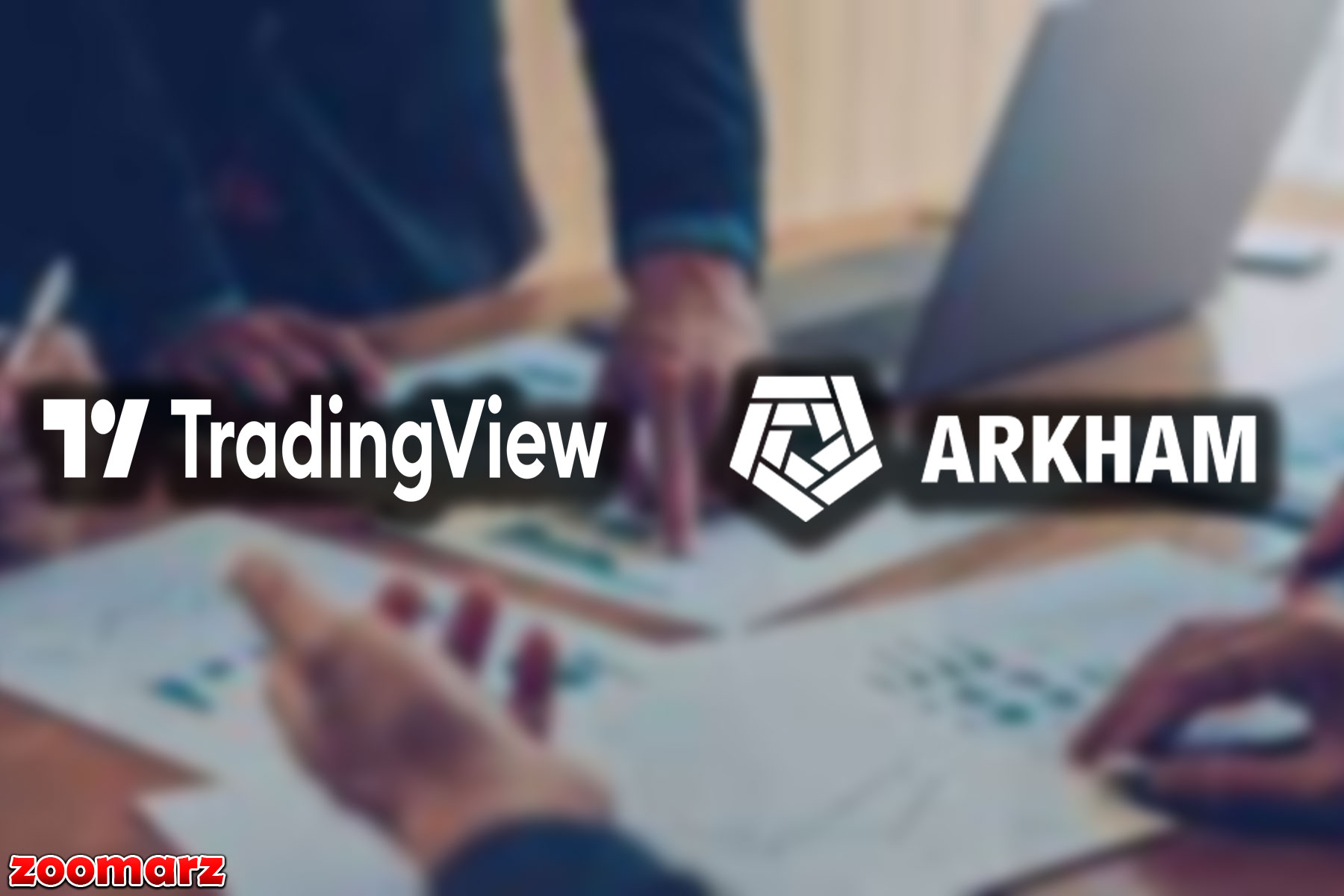 Arkham Intel با TradingView همکاری می کند تا تجزیه و تحلیل رمزنگاری و بینش را بهبود بخشد