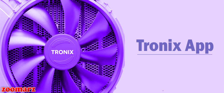 ربات جدید Tronix به کاربران امکان استخراج رایگان ارزهای ترون (TRX) و شیبا (SHIB) را می‌دهد!