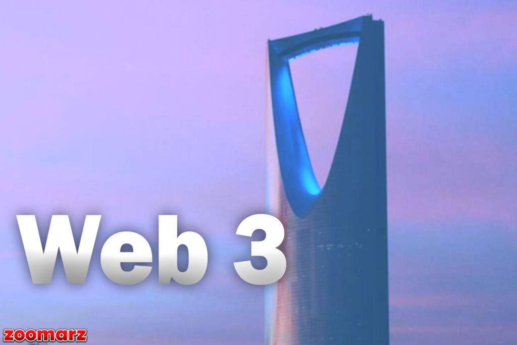 همکاری Sandbox با Nuqtah برای تقویت پذیرش Web3 در عربستان سعودی!