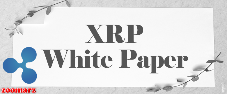 xrp white paper 1