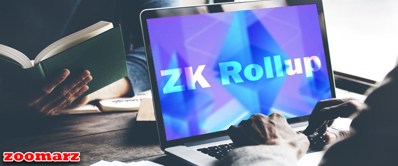 حفظ حریم خصوصی و اطلاعات کاربران در ZK-Rollup ها