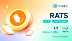 لیست شدن رمز ارز RATS درصرافی کوینکس💽
